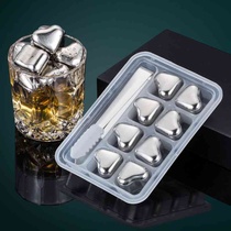 Stainless steel heart-shaped ice cubes quick-frozen metal ice cubes creative wine supplies