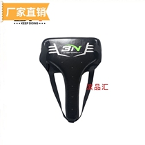 BN boxing crotch guard mens Muay Thai Sanda guard childrens adult Taekwondo fighting womens vaginal guard