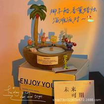 Creative natural coconut shell ornaments scented candle gift box fragrance souvenir birthday gift craft decoration