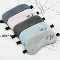 Eye mask for sleeping blackout sleeping cute funny special eye mask for female and male students special for children hot compress to relieve eye fatigue