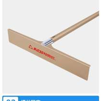 Long jump long jump flat sand plate aluminum alloy toothed Olympic track and field sand rake sand scraper equipment toothless flat sand bunker