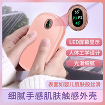 New hand warmer and power bank two-in-one graphene heating massage vibration ultra-thin baby warmer USB charging