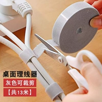 Жизнь - хороший помощник ♥ Grey [всего 13 метров] может быть сокращена