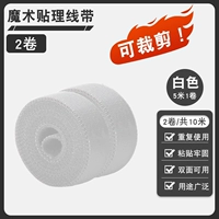 Жизнь - хороший помощник ♥ 5 метров [купить 1 получить 1/всего 10 метров] может быть сокращено