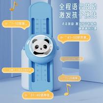 Touch high artifact children touch high jump voice counter high jump training equipment to grow taller and bounce to promote exercise and increase height