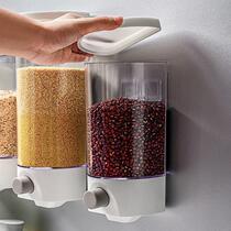 Wall-mounted grain tank push-type anti-grain tide storage tank OGV multi-function pressure rice storage bucket compartment storage type