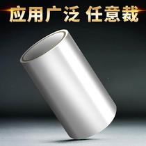 Self-adhesive scraper 49802032 tape drip glue leakage irrigation tape repair hole special cloth stickers leakage door and window water stop water repair glue