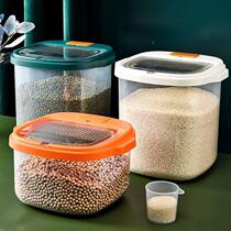 Rice kitchen rice ZDQ insect-proof rice storage box 20 points sealed and moisture-proof rice noodle large bucket storage box flour bucket