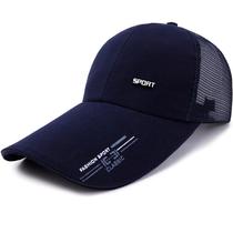 Hat Mens Mesh Cap Peaked Cap Mens Mesh Sun Hat Mens Baseball Cap Sun Hat Breathable Sun Protection Hat 0053