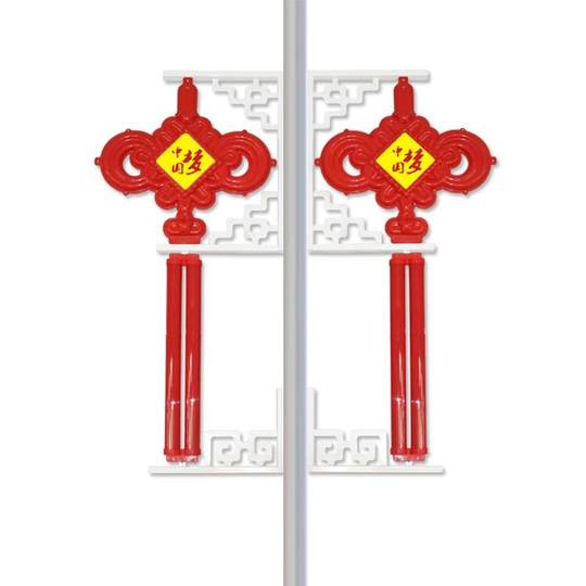 Kunststoff LED China Dream Chinesische Knoten Lampe 1,2 m Outdoor Leuchtende Wasserdichte Acryl Straße Landschaft Lampe Direkt Verkauf