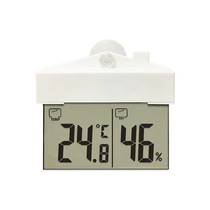 Simple punch-free suction cup self-adhesive indoor and outdoor dual-use window temperature and humidity meter for home monitoring of temperature and humidity