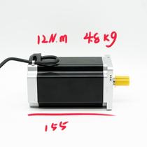 86 new two-stepper motor body 80981M5155 driver phase controller can be equipped with a 12N power supply