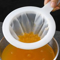 Soy milk filter sieve ultra-fine broken wall baby food supplement squeezed fruit and vegetable watermelon juice fish soup thorn kitchen slag separation artifact