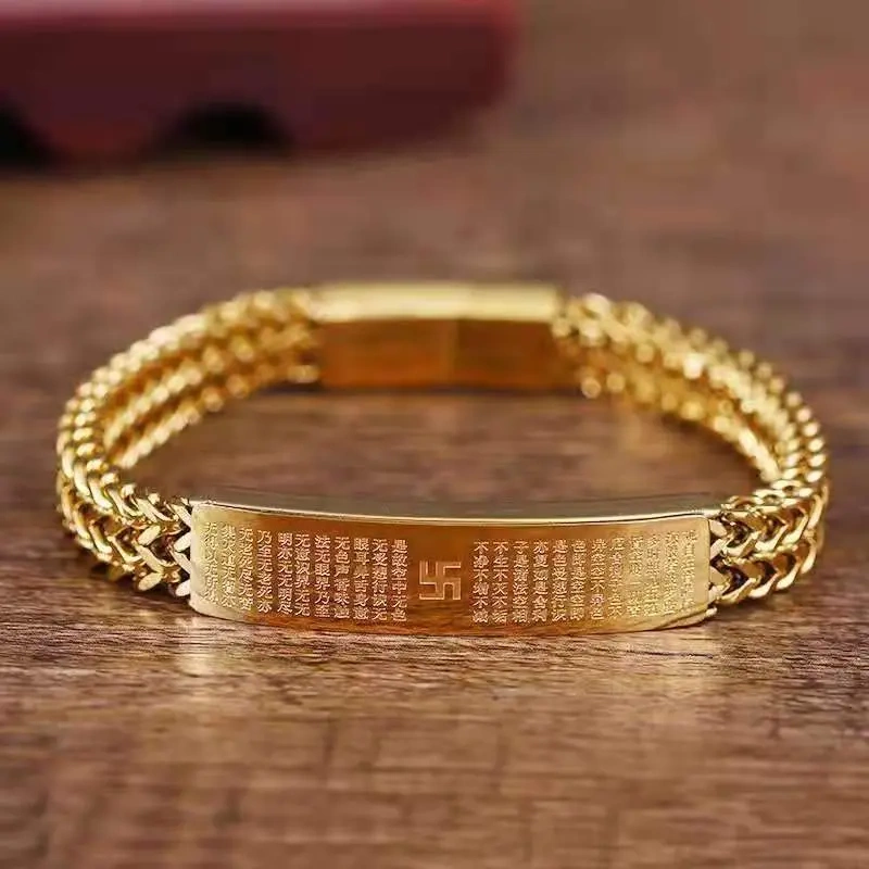 2024 New Stainless Steel Bracelet for Men, High-End Swastika Bracelet, Cuban Chain Men's Bracelet, Non-Fading 2024 New Stainless Steel Bracelet for Men, High-End Swastika Bracelet, Cuban Chain Men's Bracelet, Non-Fading
