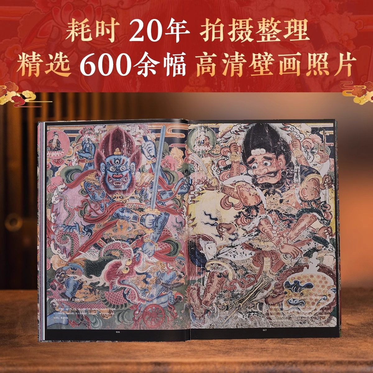 三星Note4再升级！老旗舰也能玩转新潮流？!