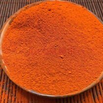 Pure realgar snake repellent powder outdoor insect repellent rat and ant indoor insect repellent outdoor anti snake and insect repellent powerful and long-lasting snake repellent artifact