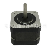 42 stepper motor body length 34mm step angle 1 8 degrees 2-phase 4-wire adjustable speed motor micro with driver