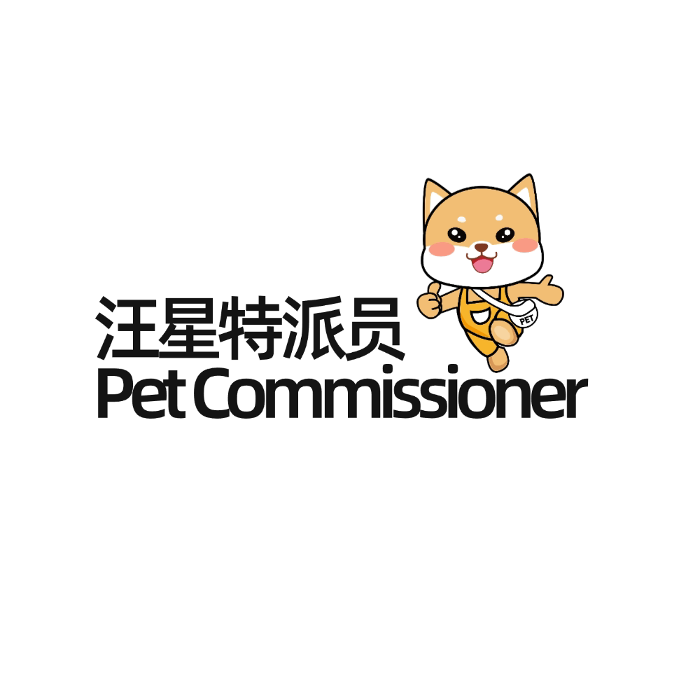 艾洛伊宠物商店