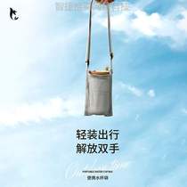 SlowTravel mesh sleeve kettle mountaineering protects breathable portable water bottle general bag - bag outdoor bag bag