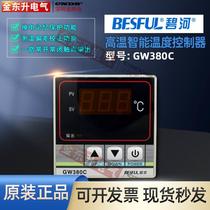 High temperature intelligent GW280C temperature controller Bihe GW380C water heater high temperature baked NTC sensor switch