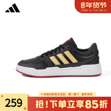 adidas Официальные мужские и женские кроссовки Adidas, новая спортивная повседневная обувь LITEBALLER с низким вырезом JQ1168