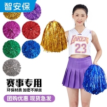 Sports atmosphere props flower ball cheerleaders holding flowers gymnastics dance performance school activities rain silk hand color