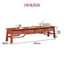 Mahogany sofa TV cabinet coffee table combination rosewood small apartment new Chinese style hedgehog rosewood living room complete set of furniture