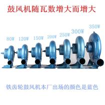 Manual hair dryer factory direct sales outdoor barbecue spot hand blower iron gear 350W popcorn blower