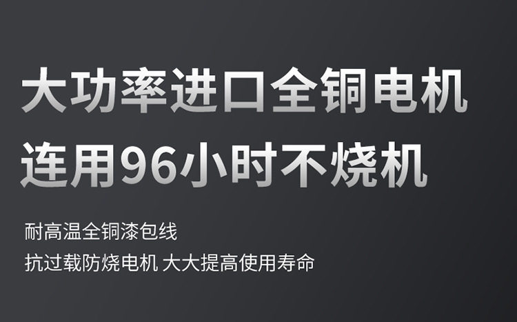 Ножницы 进口材质德国日本进口技术电动羊毛剪羊毛推子电动剪毛机打羊毛剃