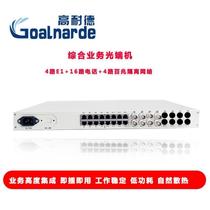 GND-OSN-4E1 16GEF comprehensive service access equipment 4-way E1 16-way telephone 4-way Baidu