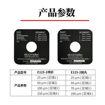 Sandblasting roughness comparison plate SA2 level 5 ISO8503 standard Yigo shot blasting surface comparison sample
