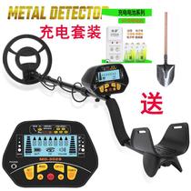 Handheld underground metal detector detector imported outdoor archaeological high-precision gold silver and copper treasure hunting instrument treasure hunting