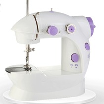 Shop household sewing machine sewing machine 202 electric mini supply portable model other products