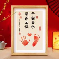 Newborn baby hand and foot print table high-end baby hand print mud one-month-old hand and foot print ceremony lanugo hair for 100 days