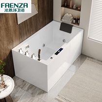 Faenza Faenza small apartment deep soaking bathtub with seat massage acrylic luxury constant temperature sitting home adult