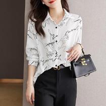 Autumn 2023 new design beautiful small shirt printed shirt loose casual chiffon shirt niche tops for women