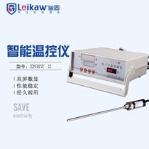 ZNHW-II temperature controller thermostat digital display electronic energy-saving temperature controller temperature controller