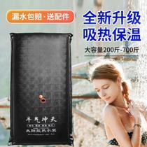 German imported thickened solar hot water bag sunbathing bag household portable outdoor summer bath hot water bag