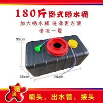 Solar sun bucket household bathing summer simple hot water bag outdoor water tower hot water bucket bathing artifact rural areas