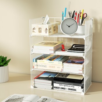 Company office desktop storage rack multi-y-layer folder textbook homework paper classification and sorting