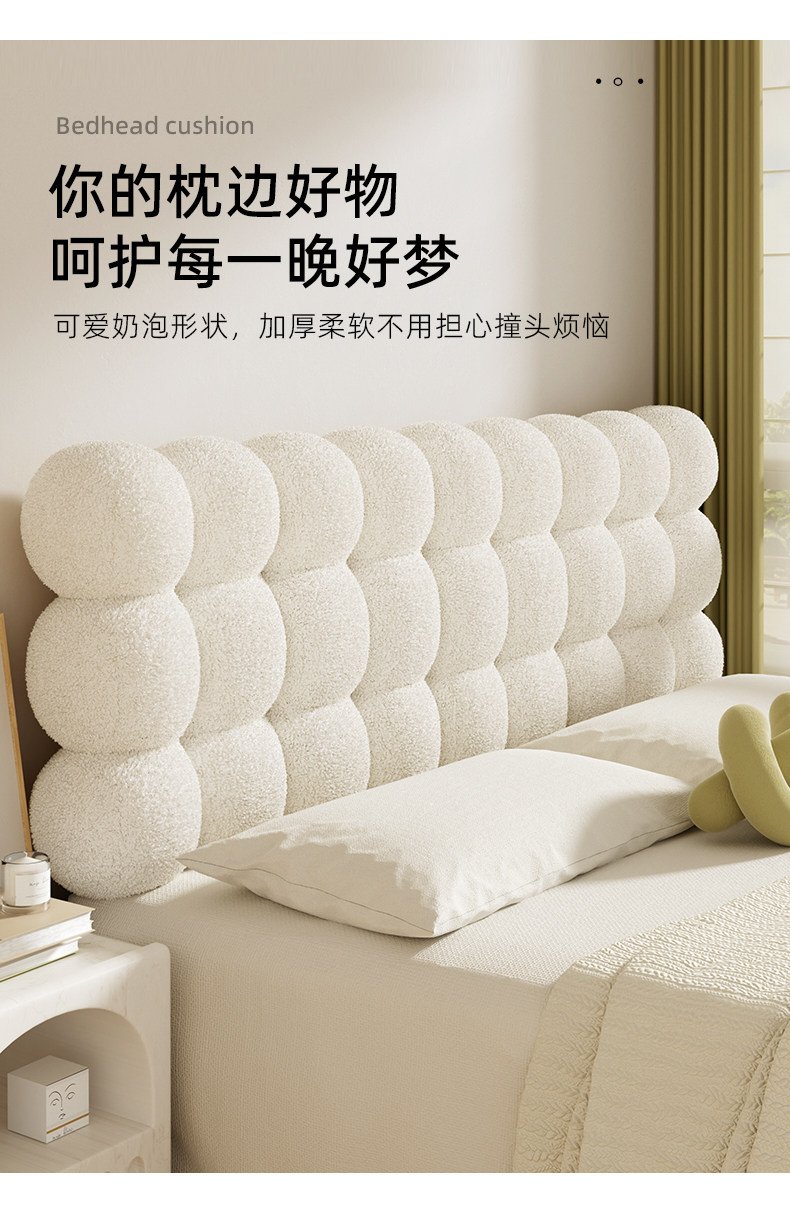 Спинка кровати подушки None