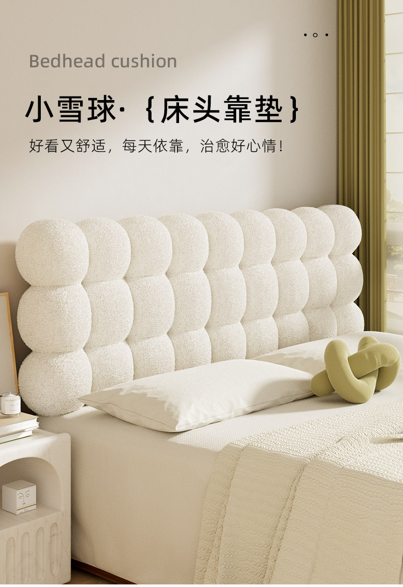 Спинка кровати подушки None