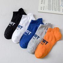 Pairs High Quality Men Ankle Socks Breathable Cotton Sports