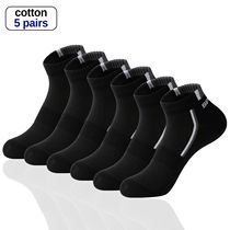 Pairs Cotton Men Socks Thin Knit Mesh Ankle Socks Summer