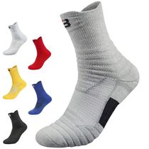 Professional Sports Cycling Sock Outdoor Performance Elite