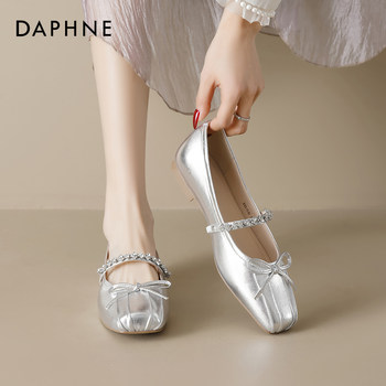 Daphne silver ballet mary jane shoes Daphne silver ballet mary jane shoes