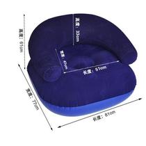 Lazy inflatable sofa air cushion bed single air sofa lazy sofa portable recliner bedroom balcony