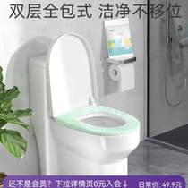 October toilet set (maternal 30 one-time membership maternity toilet) set crystal set exclusive for business trips