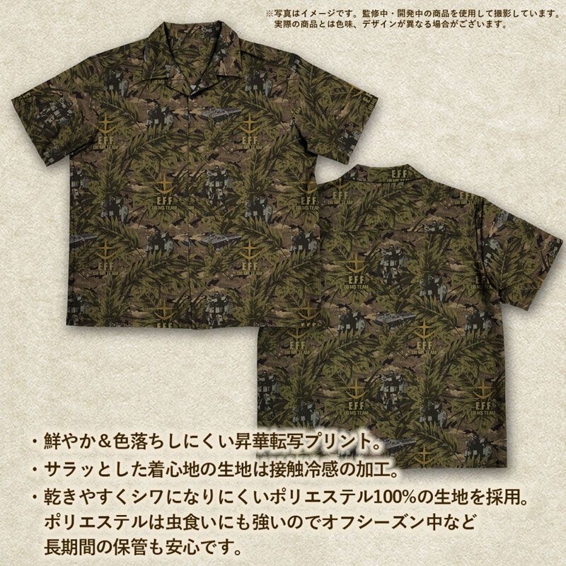 Summer New Model Mobile Suit Gundam Eff Jungle Short-Sleeve Cardigan Shirt Gundam Merchandise Hawaiian Shirt