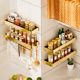 Kitchen storage rack golden seasoning wall-mounted wall rack H multi-function household goods storage rack